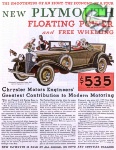 Plymouth 1931 302.jpg
